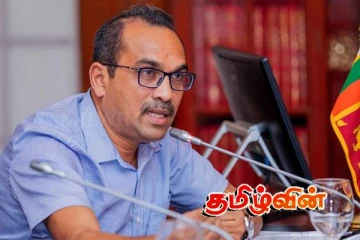 புதிய கணக்காய்வாளர் நாயகம் நியமனம்: இறுதித் தீர்மானம் குறித்து வெளியான தகவல்