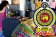 அரசாங்க ஊழியர்களுக்கு மகிழ்ச்சியான தகவல்