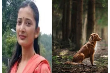 வீட்டு நாயுடன் சேர்ந்து மாயமான 23 வயது பெண்! சில நாட்களில் வீடு திரும்பிய நாய்.. பெண்ணை தேடி காட்டுக்குள் சென்ற பொலிசாருக்கு காத்திருந்த அதிர்ச்சி