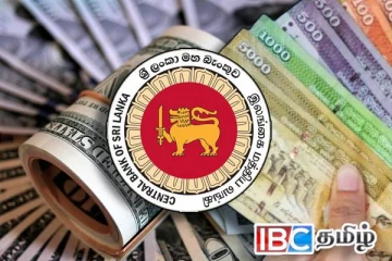 டொலருக்கு நிகரான ரூபாவின் பெறுமதியில் இன்று ஏற்பட்ட மாற்றம்