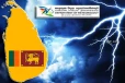 பலத்த மின்னல் தாக்கம் : விடுக்கப்பட்டுள்ள எச்சரிக்கை