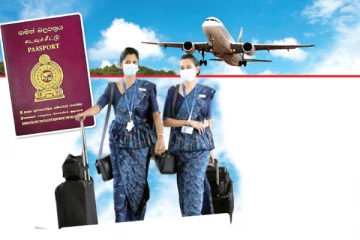 විදේශ ගමන් බලපත්‍ර ගන්න අයට විශේෂ දැනුම් දීමක්..