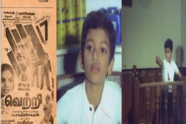 இப்போது 275 கோடி ரூபாய் சம்பளம் வாங்கும் நடிகர் விஜய், முதலில் வாங்கிய சம்பளம் எவ்வளவு தெரியுமா | Actor Thalapathy Vijay First Salary