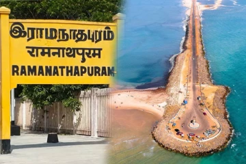 ராமநாதபுரம் கடற்கரையில் கரையொதுங்கியுள்ள இலங்கை மீன் பிடி படகு(Video)