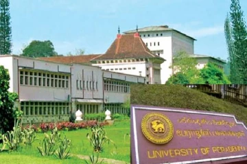 பேராதனை பல்கலைக்கழக மாணவர் ஒன்றியம் வெளியிட்டுள்ள அறிவிப்பு