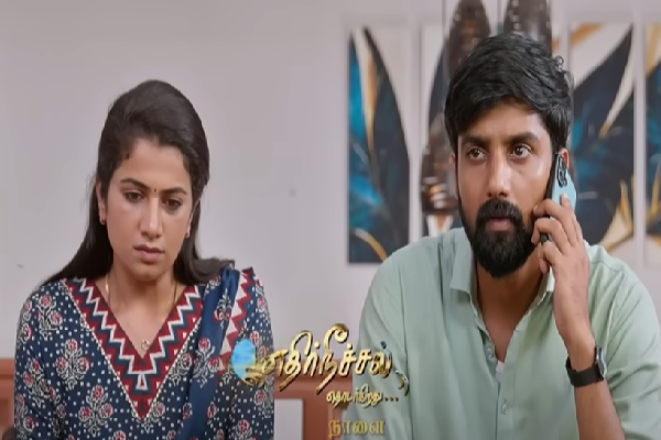 Ethirneechal: கல்யாண பெண்ணாக மாறிய பார்கவி - அடிபொலி திட்டம் போடும் ஜீவானந்தம் | Ethirneechal Dharshan Marriage Ready To Bhargavi