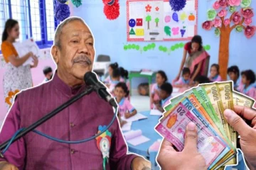 முன்பள்ளி ஆசிரியர்களின் சம்பளப் பிரச்சினைக்கு தீர்வு : இராதாகிருஷ்ணன் உறுதி