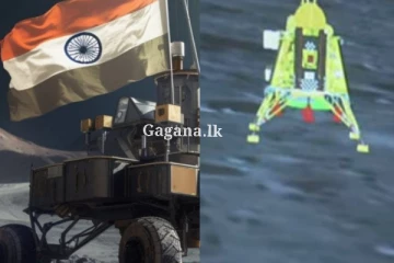 චන්ද්‍රයාන් 3 යානය සාර්ථකව සඳ මතට පා තබයි - විඩියෝ සහිතයි.. (VIDEO/PHOTOS)