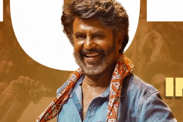 கூலி நான்கு நாள் வசூலை அறிவித்த சன் பிக்சர்ஸ்! தமிழ் சினிமா வரலாற்றில் மிகப்பெரிய சாதனை