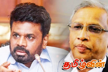 புதிய அரசாங்கம் நகைச்சுவையாளர்களாக மாறும்! சுமந்திரன் எச்சரிக்கை