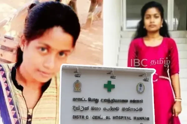 இளம் தாய் சிந்துஜாவின் மரணம் : வழக்கு விசாரணையில் நீதிமன்றம் எடுத்த தீர்மானம் | Mother Sindhuja Death Case In Mannar