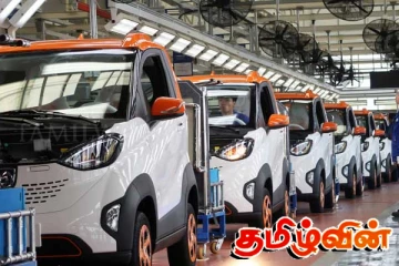 மின்சார வாகனங்களை விடுவிக்கக் கோரி மனு தாக்கல்