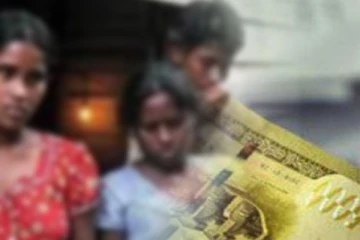 අඩු ආදායම්ලාභී පවුල් රැසකට ලැබුණ වටිනා තෑග්ග..