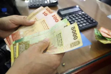 நலன்புரிச் சலுகை - அரசாங்கம் வெளியிட்ட அறிவித்தல்