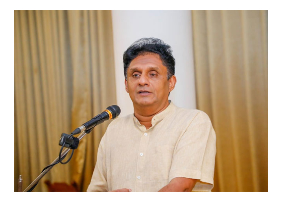 ஐக்கிய மக்கள் சக்தியின் செயற்குழுவில் ஏற்பட்ட மாற்றம் | Sajith Premadasa Charitha Herath