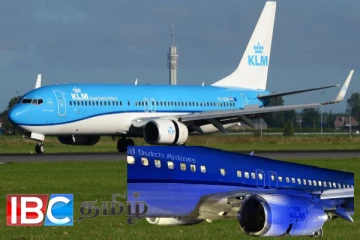 மற்றுமொரு பயணிகள் விமானம் அவசரமாக தரையிறக்கம்