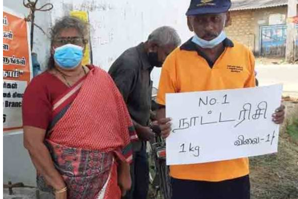 யாழில் ஒரு கிலோ அரிசி ஒரு ரூபாய் | A Kilo Of Rice In Jaffna Costs One Rupee