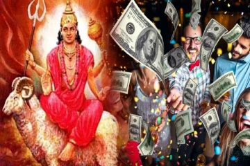 டிசம்பரில் ஜாக்போட்.. 18 மாதங்களுக்கு பின் அதிர்ஷ்டத்தை கொட்டிக் கொடுக்கும் செவ்வாய் பெயர்ச்சி