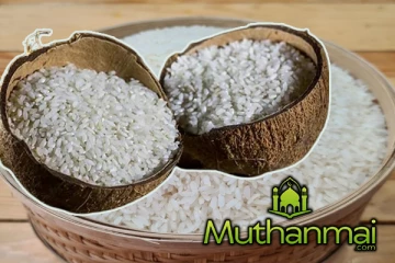 பச்சை அரிசி கிலோ 300 ரூபாய்! பஸ்ஸுக்கு 250 ரூபாய் : மக்கள் கடும் விசனம்