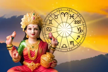 கும்ப ராசியில் உருவாகும் மகாலட்சுமி ராஜ யோகம்.. பண மழை யாருக்கு?