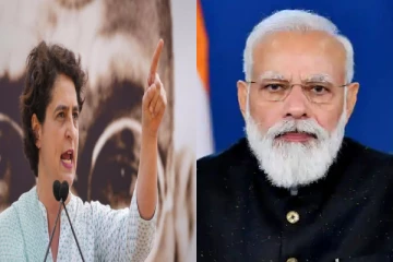மோடி ஒரு கோழை மற்றும் திமிர் பிடித்தவர் : பிரியங்கா காந்தி பேச்சால் சர்ச்சை