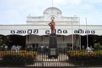 நவீனமயமாகும் கொழும்பு கோட்டை ரயில் நிலையம் ; ஆரம்பமாகும் பணிகள்