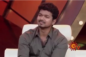 பல வருடங்களுக்கு பின் தளபதி விஜய் கலந்து கொண்ட நிகழ்ச்சி ! சன் டிவி-ன் மாஸ்டர் பிளான்..