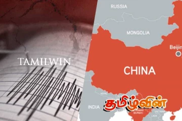 மீண்டும் சீனாவை உலுக்கிய நிலநடுக்கம்