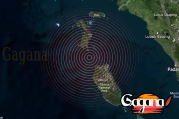 ඉන්දුනීසියාව ආසන්නයේ භූකම්පනයක්