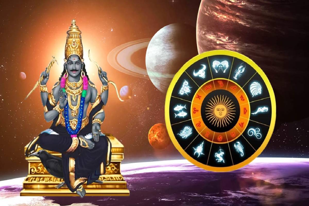 சனி நட்சத்திர பெயர்ச்சி : கோடிகளை குவிக்கப்போகும் டாப் 3 ராசிகள்! உங்க ராசியும் இருக்கா? | Saturn Transit In Revathi Nakshatra Who Get Money சனி நட்சத்திர பெயர்ச்சி : கோடிகளை குவிக்கப்போகும் டாப் 3 ராசிகள்! உங்க ராசியும் இருக்கா? | Saturn Transit In Revathi Nakshatra Who Get Money