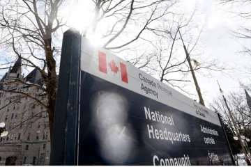 கனடிய மக்களிடம் ஆலோசனை கோரும் முக்கிய நிறுவனம்