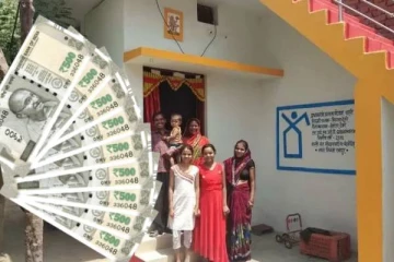 பிரதான் மந்திரி ஆவாஸ் யோஜனாவின் கீழ் வீடு கிடைக்க எப்படி விண்ணப்பிக்க வேண்டும்?