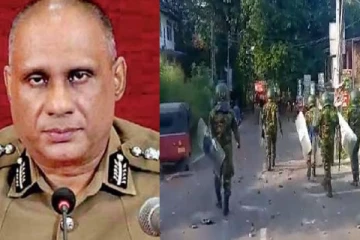 ரம்புக்கனை துப்பாக்கிசூடு - காவல்துறை மா அதிபர் வெளியிட்ட தகவல்