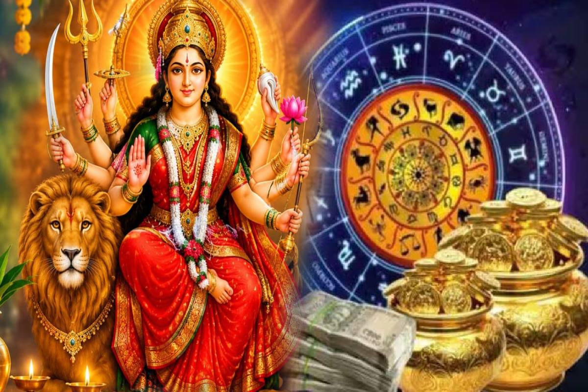 2026 நவராத்திரி : துர்கா தேவியின் அருளால் செல்வமும் செழிப்பும் பெறுப்போகும் 4 ராசிகள்! | Navratri 2026 Who Get Wealth From Goddess Durga 2026 நவராத்திரி : துர்கா தேவியின் அருளால் செல்வமும் செழிப்பும் பெறுப்போகும் 4 ராசிகள்! | Navratri 2026 Who Get Wealth From Goddess Durga