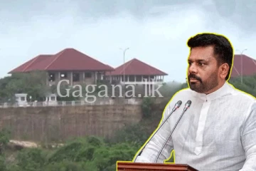 ජනාධිපති මන්දිර හෝටල්වලට. - කොළඹ එකටයි නුවර එකටයි කරන දේත් ජනපති අනුර කියයි.