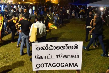 கோட்டா கோ கம இல் இருந்து வெளியேறும் செஞ்சிலுவைச் சங்கம்!