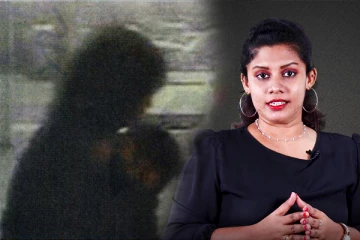 சிசிடிவியில் இருந்த மர்ம உருவம்! 18 வருடங்களாக தொடரும் தேடல்