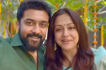 உறவினர் நிச்சயதார்த்தத்தில் கலந்துகொண்ட சூர்யா - ஜோதிகா.. வெளிவந்த வீடியோ இதோ