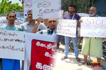 ස්ත්‍රී දුෂකයා අපිට එපා - පුත්තලම ජනතාව විදී බසී (PHOTO)