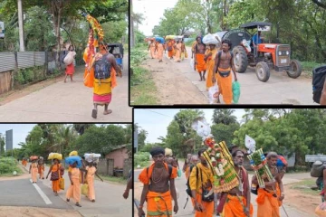 யாழிலிருந்து ஆரம்பமான கதிர்காம யாத்திரை