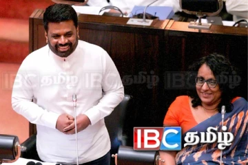 சற்று முன் நாடாளுமன்றுக்கு வந்த ஜனாதிபதி அநுர