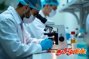 போதைப் பொருட்களை அடையாளம் காண புதிய அதிகாரிகள் நியமனம்