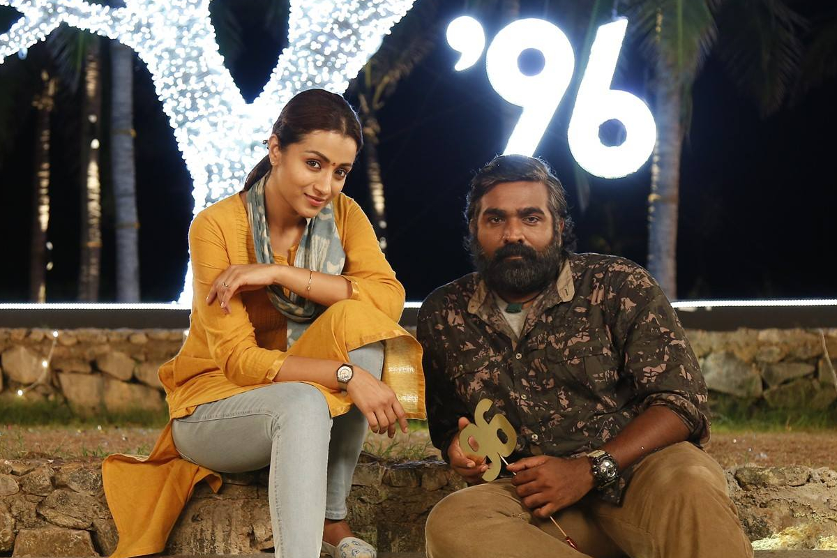 ரீ-ரிலீஸ் செய்யப்படும் 96 திரைப்படம்.. குஷியில் ரசிகர்கள் | 96 Movie Re Release