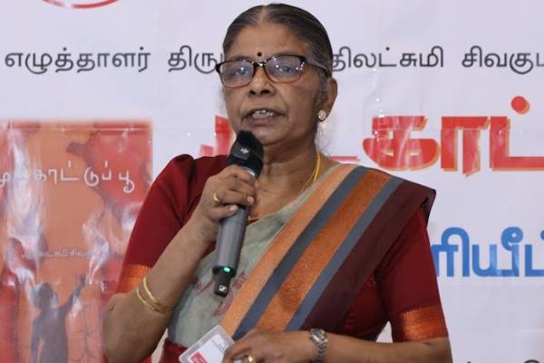 முட்காட்டுப்பூ நூல் வெளியீட்டு விழா | Mudkaattupoo Nool Veliyeedu Function முட்காட்டுப்பூ நூல் வெளியீட்டு விழா | Mudkaattupoo Nool Veliyeedu Function