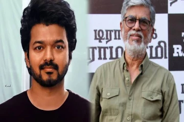 சண்டை போட்டு கொண்டு வீட்டை விட்டு சென்ற விஜய்! கடைசியில் எங்கே இருந்தார் தெரியுமா?