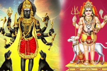 கால பைரவர் ஜெயந்தி 2025 எப்பொழுது? அன்று செய்ய வேண்டிய 3 சக்தி வாய்ந்த பரிகாரங்கள்