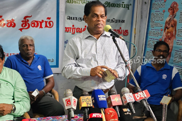 ஒழுக்கத்திற்கு பெயர் போன யாழ்ப்பாணம் இன்றைக்கு தலைகீழாக மாறியுள்ளது: சிறீ பவானந்தராஜா எம்.பி | Sri Bhavanandaraja Mp Speech In Jaffna