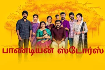 பாண்டியன் ஸ்டோர்ஸ் சீரியலில் நடிகையாக ரீ என்ரி கொடுக்கும் பிரபல தொகுப்பாளினி: யார் தெரியுமா?