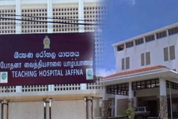 யாழ்ப்பாண போதனா வைத்தியசாலையில் பரிதாபமாக உயிரிழந்த 47 குழந்தைகள்!
