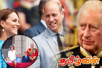 வில்லியமிடம் அரசுப் பொறுப்புகளை ஒப்படைக்க தயாராகும் அரச குடும்பம்